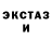 МДМА VHQ Ron Jackson