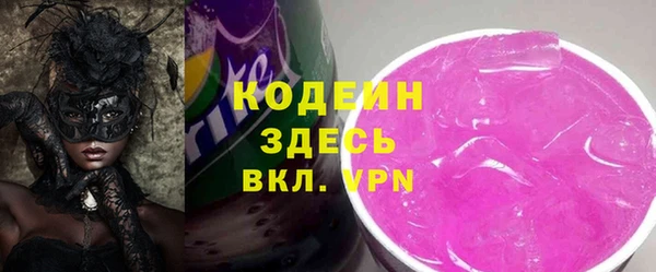 a pvp Абинск