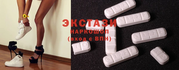 a pvp Абинск