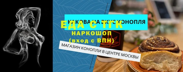 a pvp Абинск