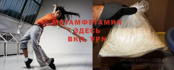 a pvp Абинск