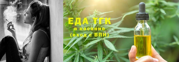 a pvp Абинск