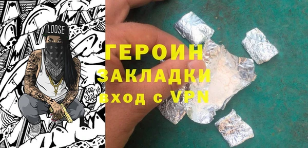 гашиш Абдулино
