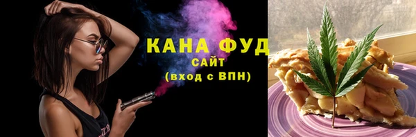 гашиш Абдулино