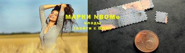 a pvp Абинск