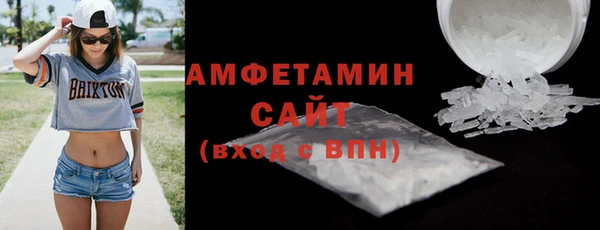 a pvp Абинск