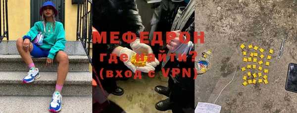 a pvp Абинск
