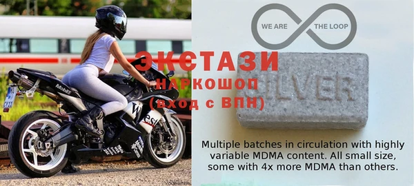 a pvp Абинск