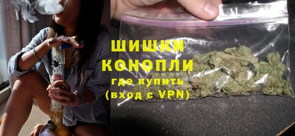 гашиш Абдулино