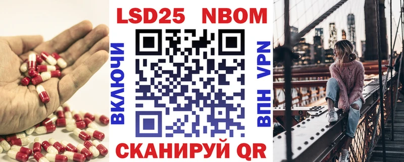 LSD-25 экстази ecstasy  наркота  MEGA tor  Лакинск 