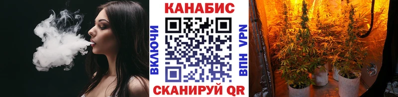 закладки  Лакинск  Канабис Ganja 
