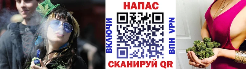 МАРИХУАНА ГИДРОПОН Лакинск